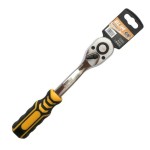 Compra Blim Cicala 1/2 72 Denti CRV Blim Cicala 1/2 72 Denti CRV