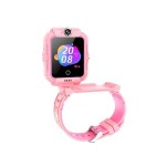 Compra XO Smartwatch Kids 4G - Video Llamadas H110 - Colo... XO Smartwatch Kids 4G - Video Llamadas H110 - Colo...