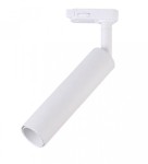 Compra V-TAC PRO Faretto LED da Binario Chip Samsung 15W ... V-TAC PRO Faretto LED da Binario Chip Samsung 15W ...