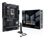 Compra ASUS TUF GAMING Z890-PLUS WIFI Intel Z890 LGA 1851... ASUS TUF GAMING Z890-PLUS WIFI Intel Z890 LGA 1851...