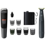 Compra Philips Grooming Kit Special Bundle Mg5720 + One B... Philips Grooming Kit Special Bundle Mg5720 + One B...