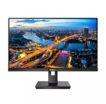 Compra Mon 24"Ips Vga Hdmi Dp Dvi Philips 242B1/00 R... Mon 24"Ips Vga Hdmi Dp Dvi Philips 242B1/00 R...