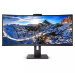 Compra Philips Monitor Curvo 34 Led Va 21:9 3440X1440 500... Philips Monitor Curvo 34 Led Va 21:9 3440X1440 500...