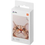 Compra Xiaomi TEJ4019GL carta fotografica Bianco Opaco Xiaomi TEJ4019GL carta fotografica Bianco Opaco