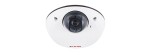 Compra Telecamera Dome Ultrapiatta Da Interno 1080P Telecamera Dome Ultrapiatta Da Interno 1080P