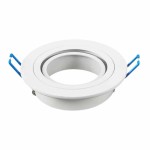 Compra V-TAC VT-782RD Portafaretto orientabile rotondo da... V-TAC VT-782RD Portafaretto orientabile rotondo da...