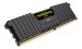 DDR4 16GB 3000 C15 Corsair Ven kit